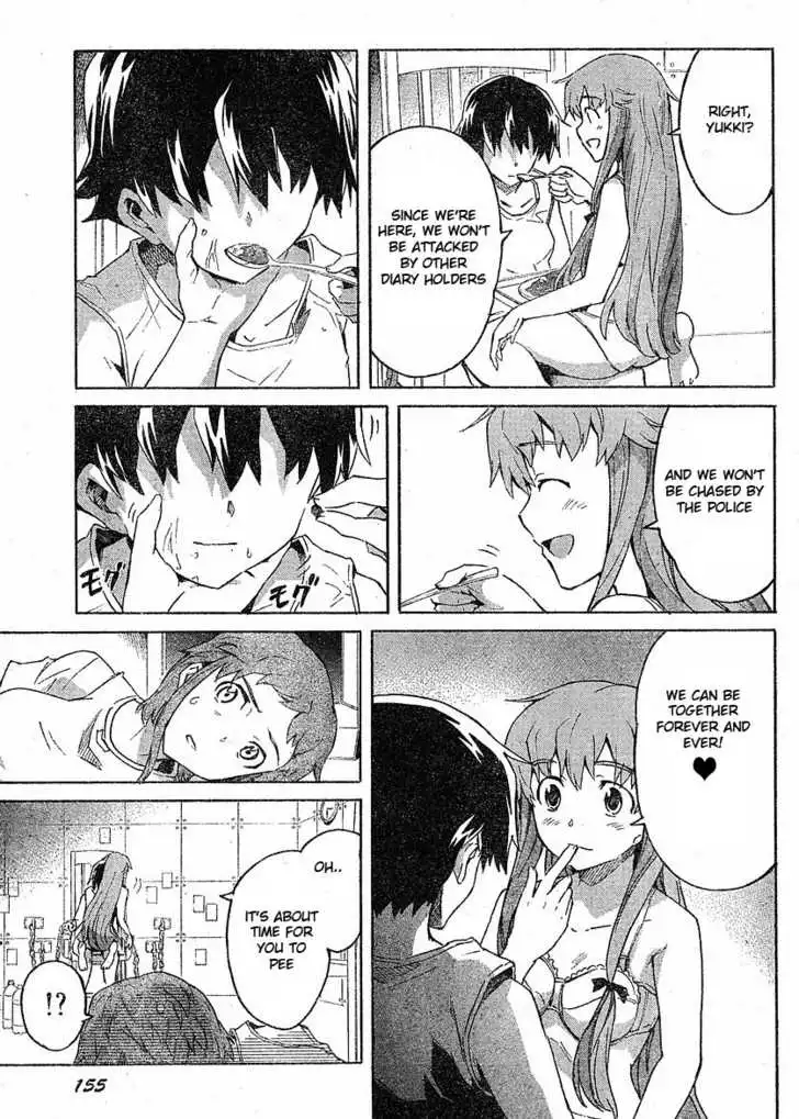 Mirai Nikki Chapter 25 10